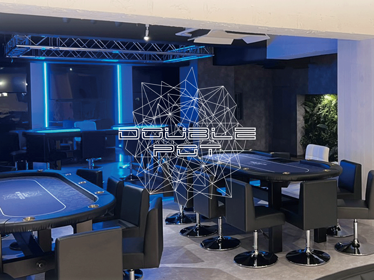 ダブルポット錦糸町