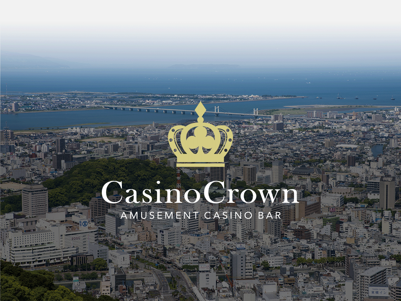 カジノクラウン徳島